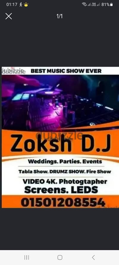 Zoksh dj