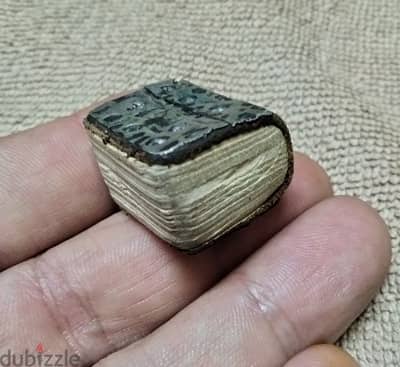 تحف وانتيكات قديمه