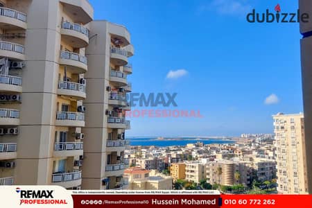 Open views near the sea, apartment for rent in Maamoura, 190 m