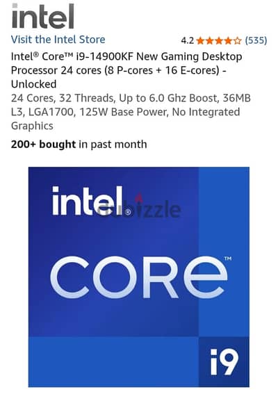 بروسيسور Intel® Core™ i9-14900KF