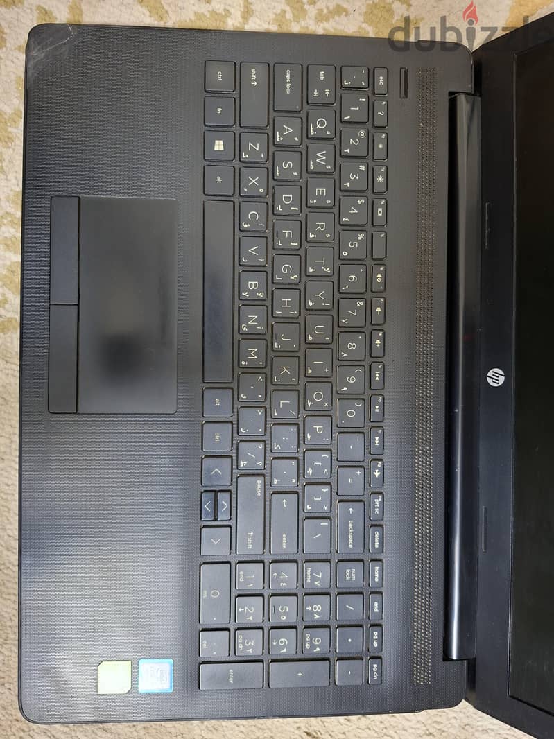 hp 15-da1015ne 2