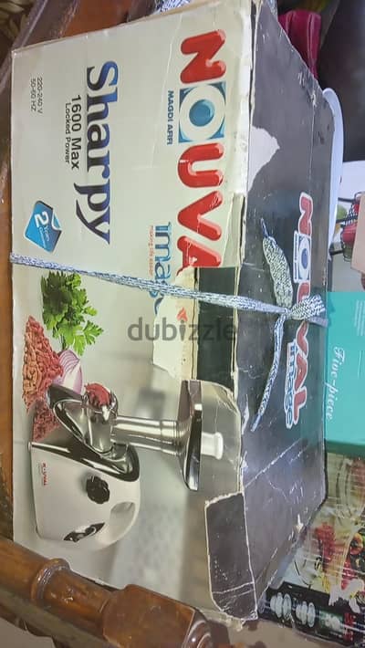 مفرمه لحم
