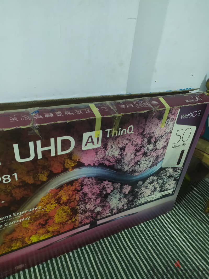 شاشة ال جى 1