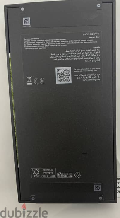 Samsung S26 Ultra مقفول جديد تماما  بالضمان و الفاتوره