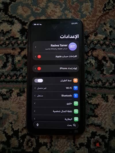 آبل - آيفون 11
