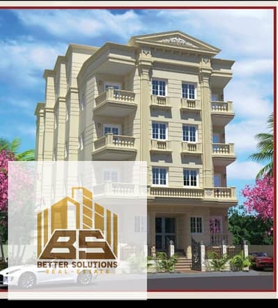 Apartment for sale villas Bayt Al-Watan Al-Obour New - 175 meters installment over 2 years