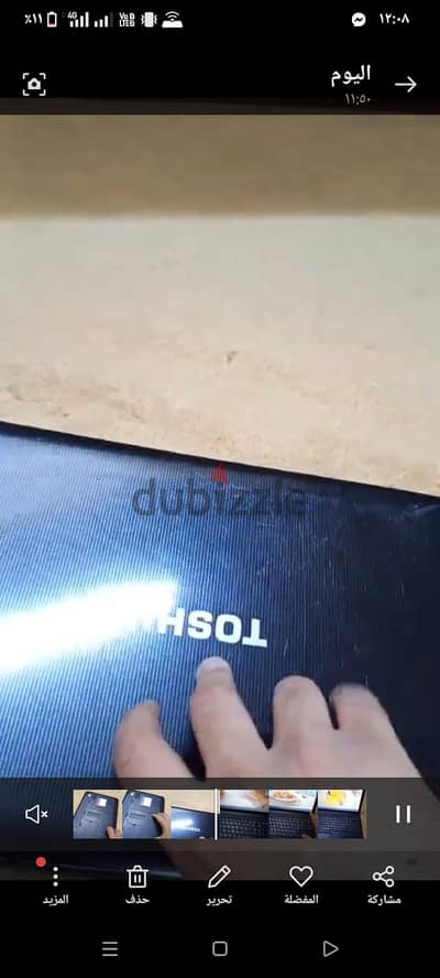 لاب توب توشيبا