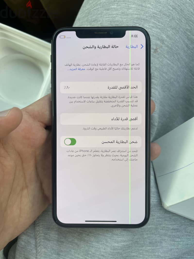 Apple - iPhone X 7
