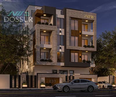 Prime North House Location | 137m² Apartment + 90m² Garden Direct from Suez Road