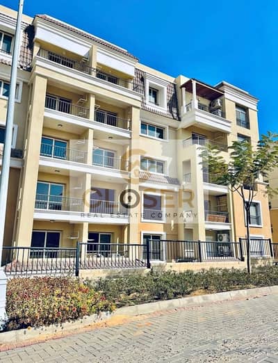 شقة للبيع اميز لوكيشين لل3 غرف في قلب المستقبل سيتي|MOSTAKBAL CITY بخصم 50% للكاش