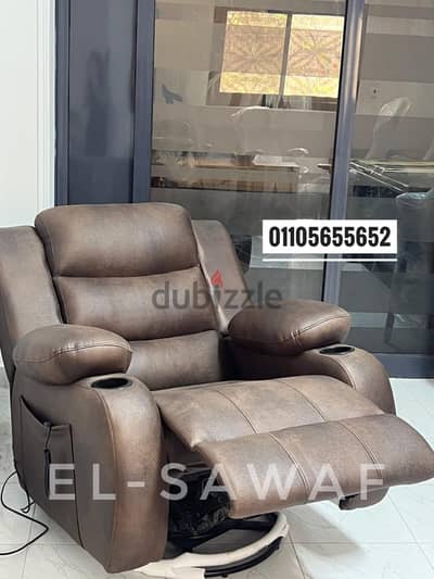 تسليم فوري كرسي ليزي بوي،كرسي إسترخاء،كرسي مساج،كراسي كبار السن