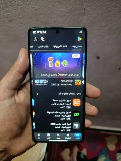 ريدمي نوت 13 فايف جي