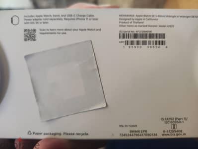 Apple Watch SE (Gen 3) 44mm زيرو مع جميع المشتملات