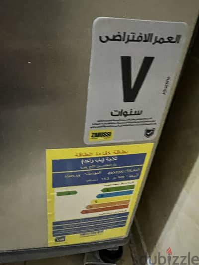 تلاجه بحاله جيده جدا للبيع لدواعي السفر
