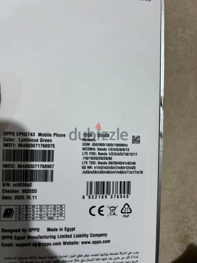 OPPO Reno 14 f 5G 4