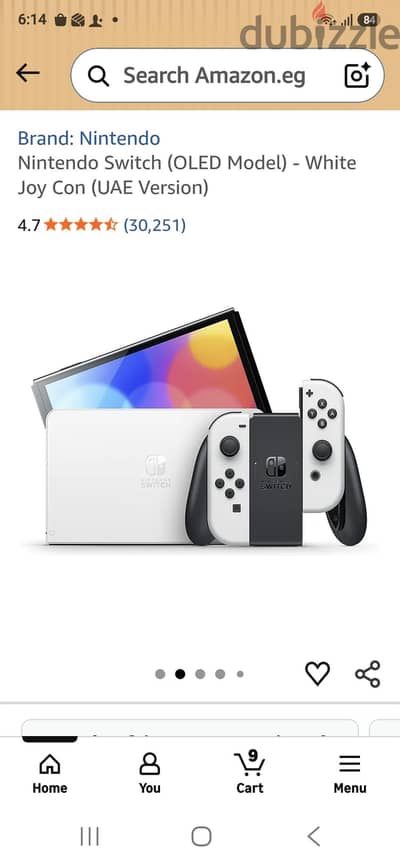 نينتيندو سويتش ١١٥٠٠٠