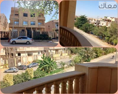 شقة للبيع بالتجمع الخامس بالقرب من الجامعة الألمانية