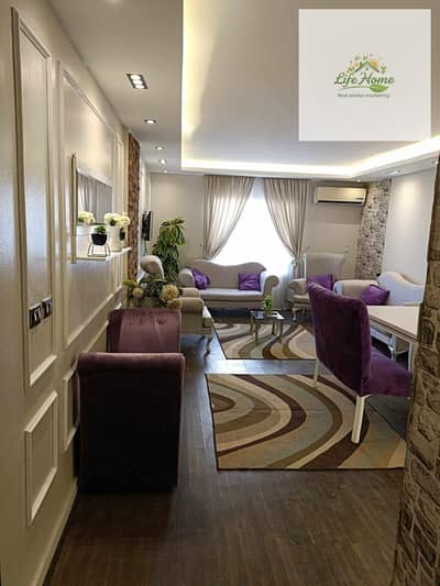 Furnished apartment for rent in Al-Rehab with two bedrooms near the old market