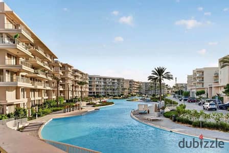 إستلام فورى شاليه متشطب بالتكييفات وقريب من البحر فى مراسى بجانب هاسيندا باى Marassi Emaar