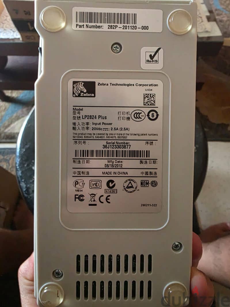 POS For cash disk 2