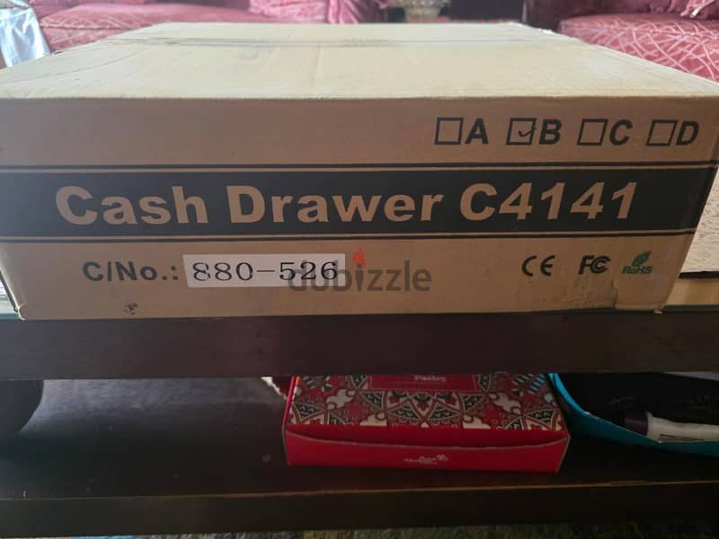 POS For cash disk 7