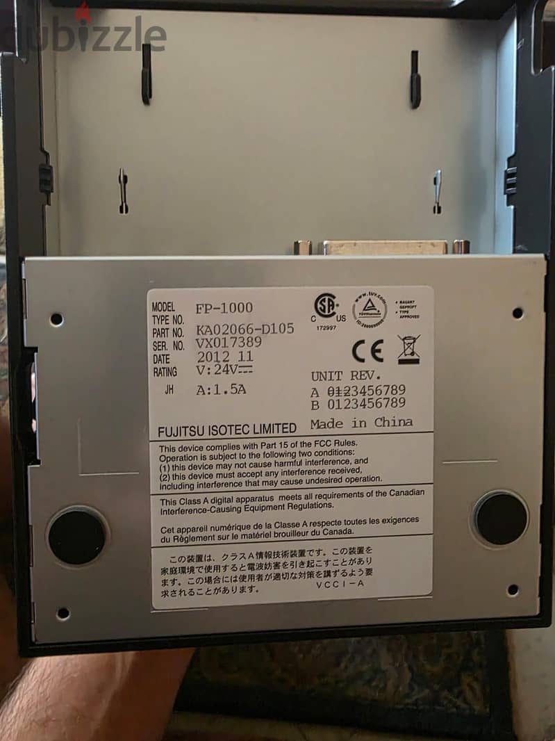 POS For cash disk 12