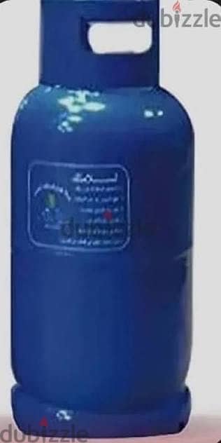 انبوبة للبيع  بالمنظم