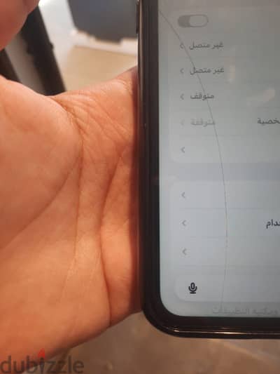 آبل - آيفون 11