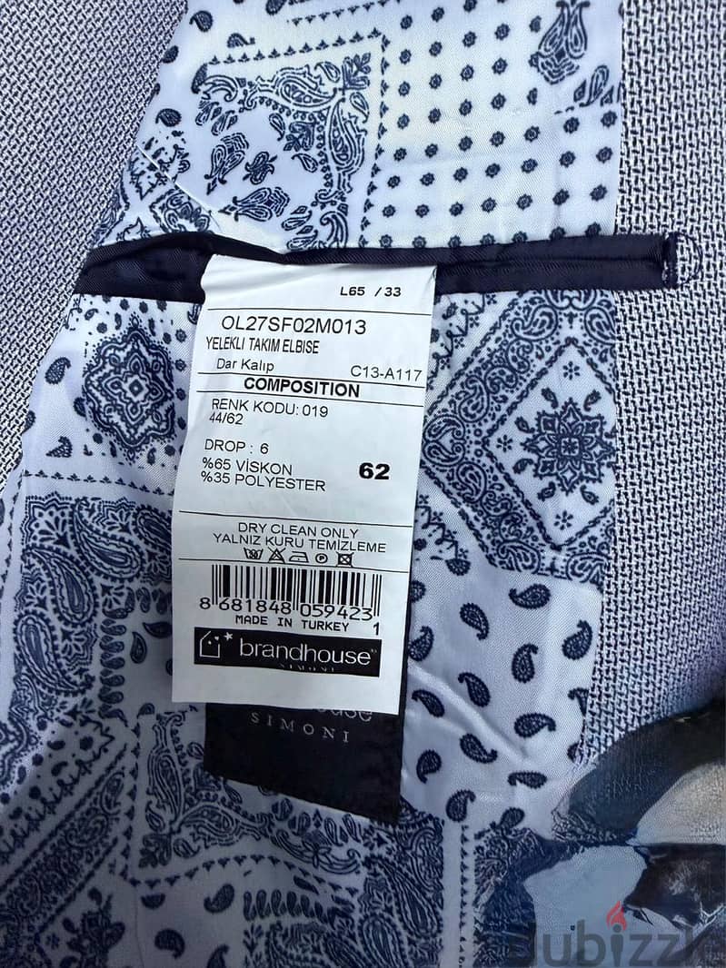 Suit بدله 1