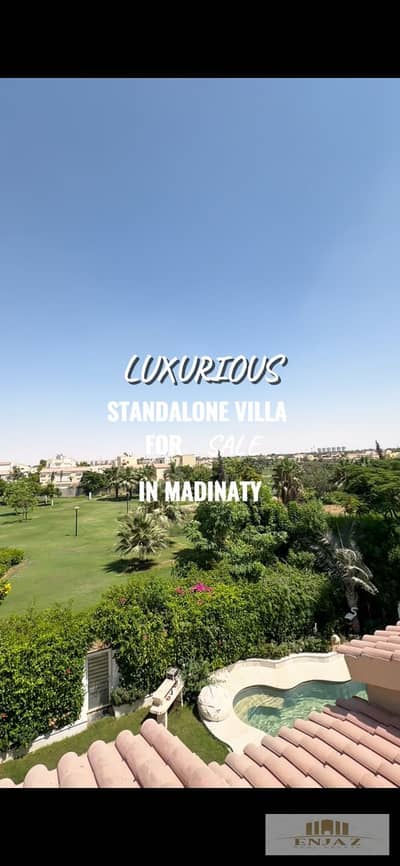 Luxury Villa for Sale in Madinaty | Model V | Direct Golf Course View with Private Swimming Pool 725m