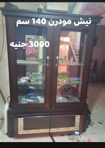قليوب