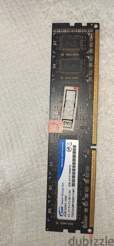 رام 4 جيجا ddr3 إستيراد