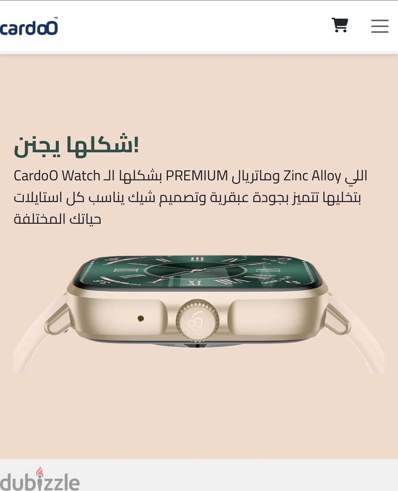 Cardoo smart watch 6