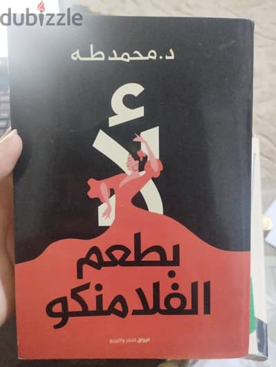 كنب زي الجديده