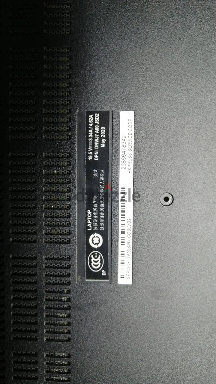 Dell Latitude e5570 2