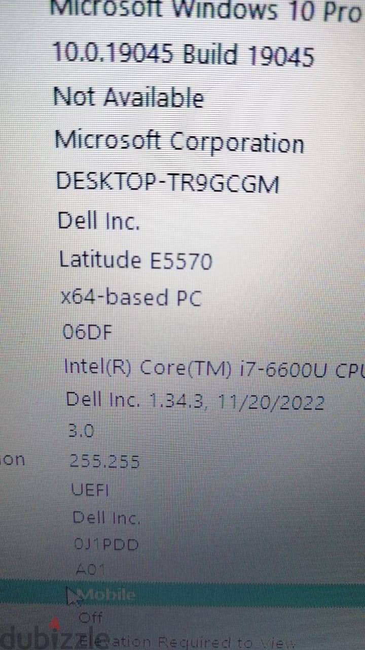 Dell Latitude e5570 7