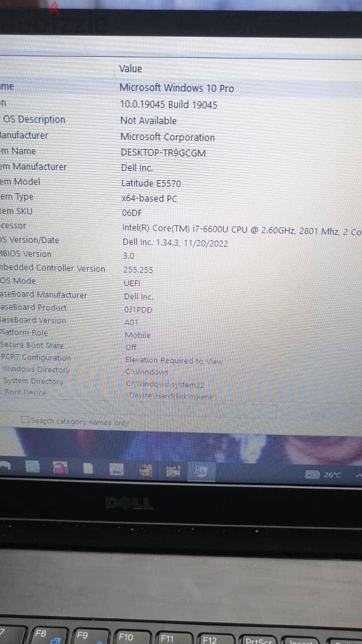 Dell Latitude e5570 8
