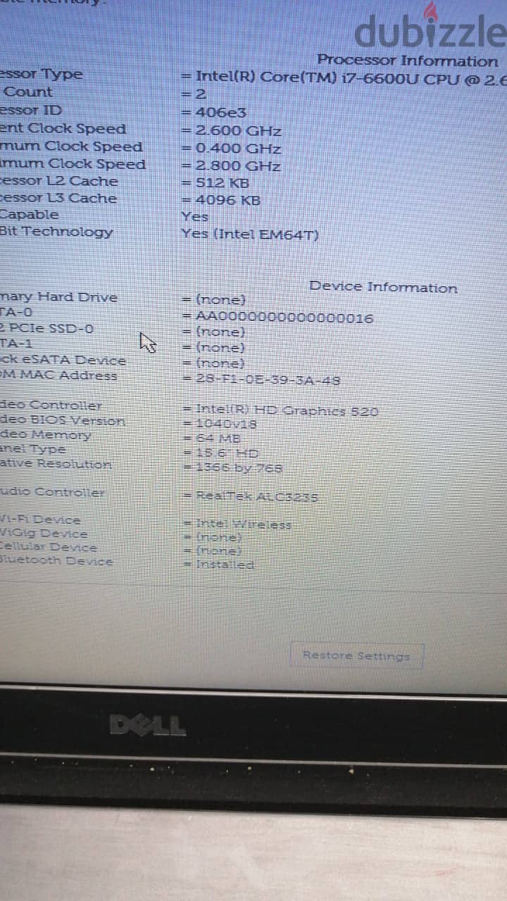Dell Latitude e5570 10
