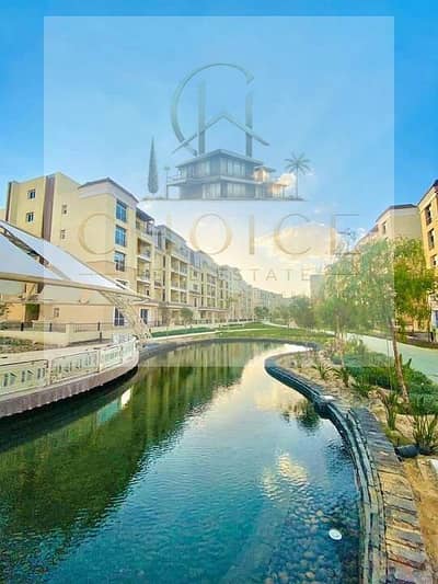 شقه 3 غرف  ريسيل للبيع في مرحله ايلان بسعر لقطه لفتره محدوده في كمبوند سراي سور بسور مدينتي