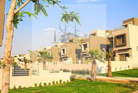 تاون هاوس 3غرف  استلام فوري بمقدم واقساط ريسيل من المالك للبيع في كمبوند بالم هيلز التجمع الخامس