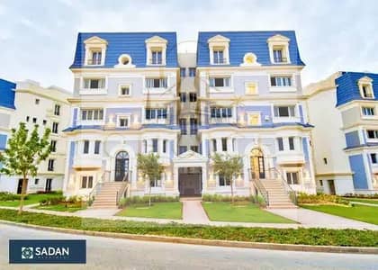 شقه 3غرف ريسيل من المالك بسعر اقل من الشركه بمقدم وتقسيط في كمبوند اليفا المستقبل سيتي كمبوند متكامل الخدمات والمرافق