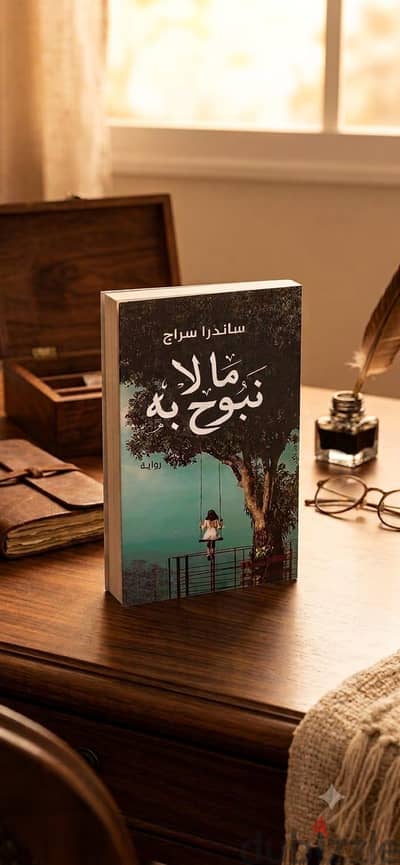 الكتب
