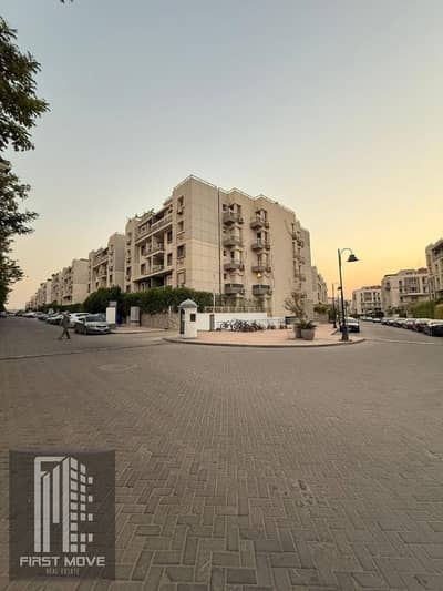 Ready-to-move apartment immediately in front of Al-Rehab directly | 3 rooms with a full garden view | Installments up to 10 years without interest