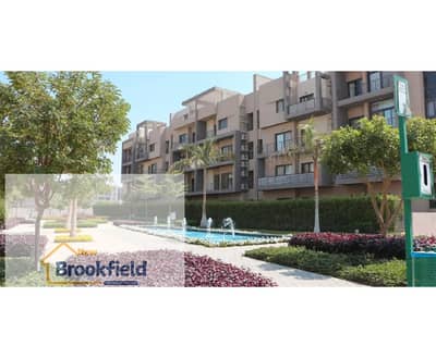 شقه للايجار شامل التكييفات فى كمبوند فيفث سكوير المراسم بجوار شارع التسعين ومحور بن زايد  Apartment for rentin Fifth Square Compound, Al Marasem