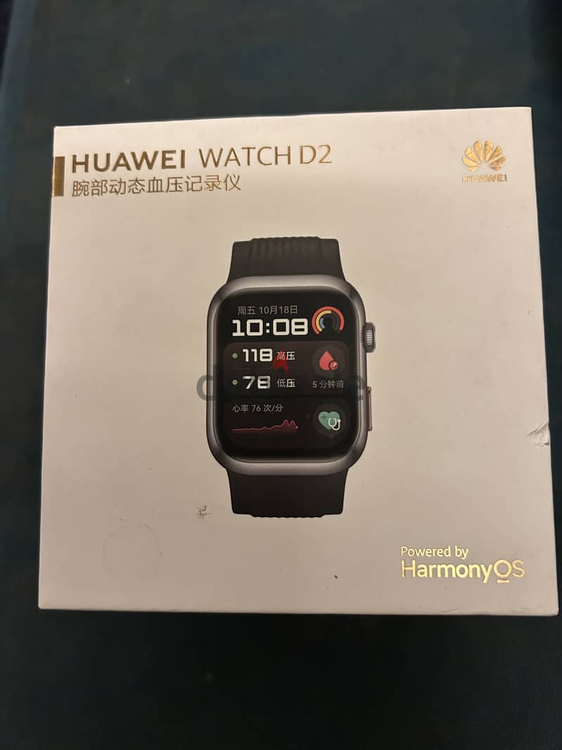Huawei watch D2 4