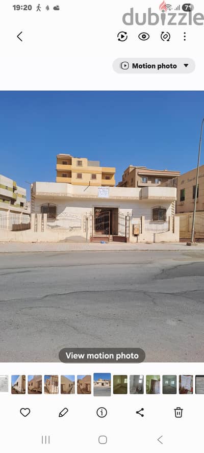 فيلا منفصلة  للبيع بالعبور الحي الرابع