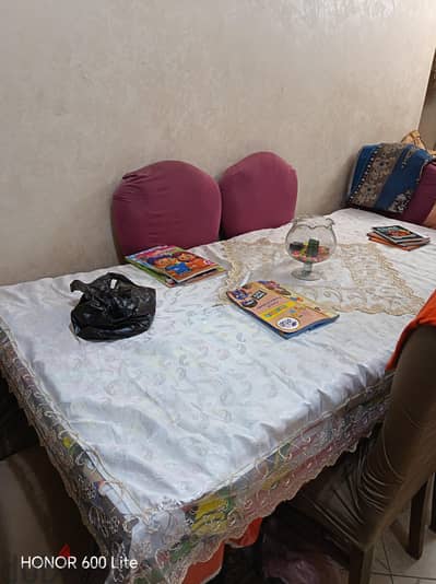 تربيزة سفرة