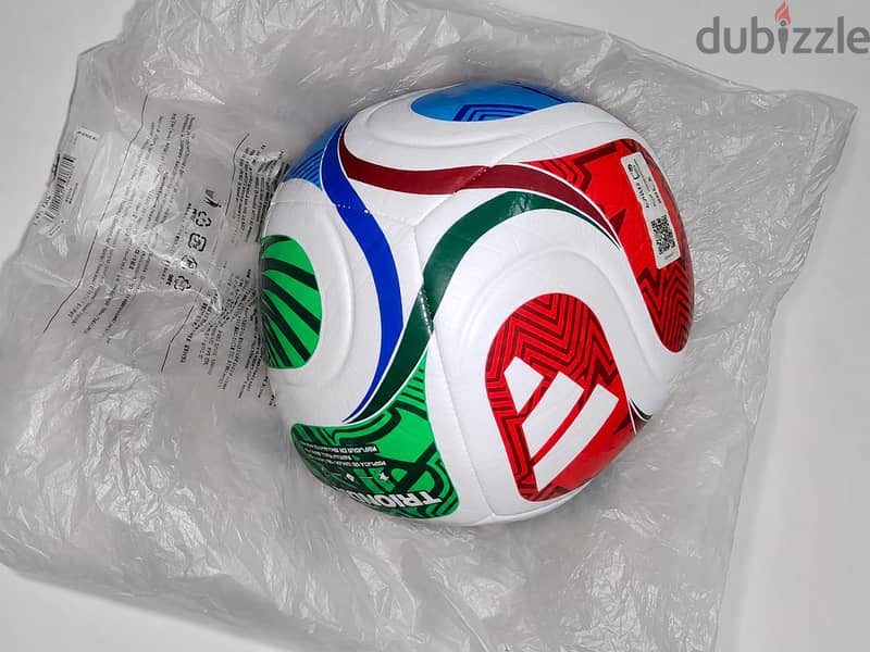 Adidas trionda training ball 1