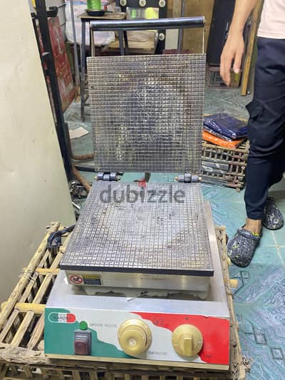 ماكينه فريسكا