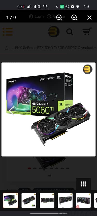 كرت rtx 5060 ti pny triple fan oc 8gb